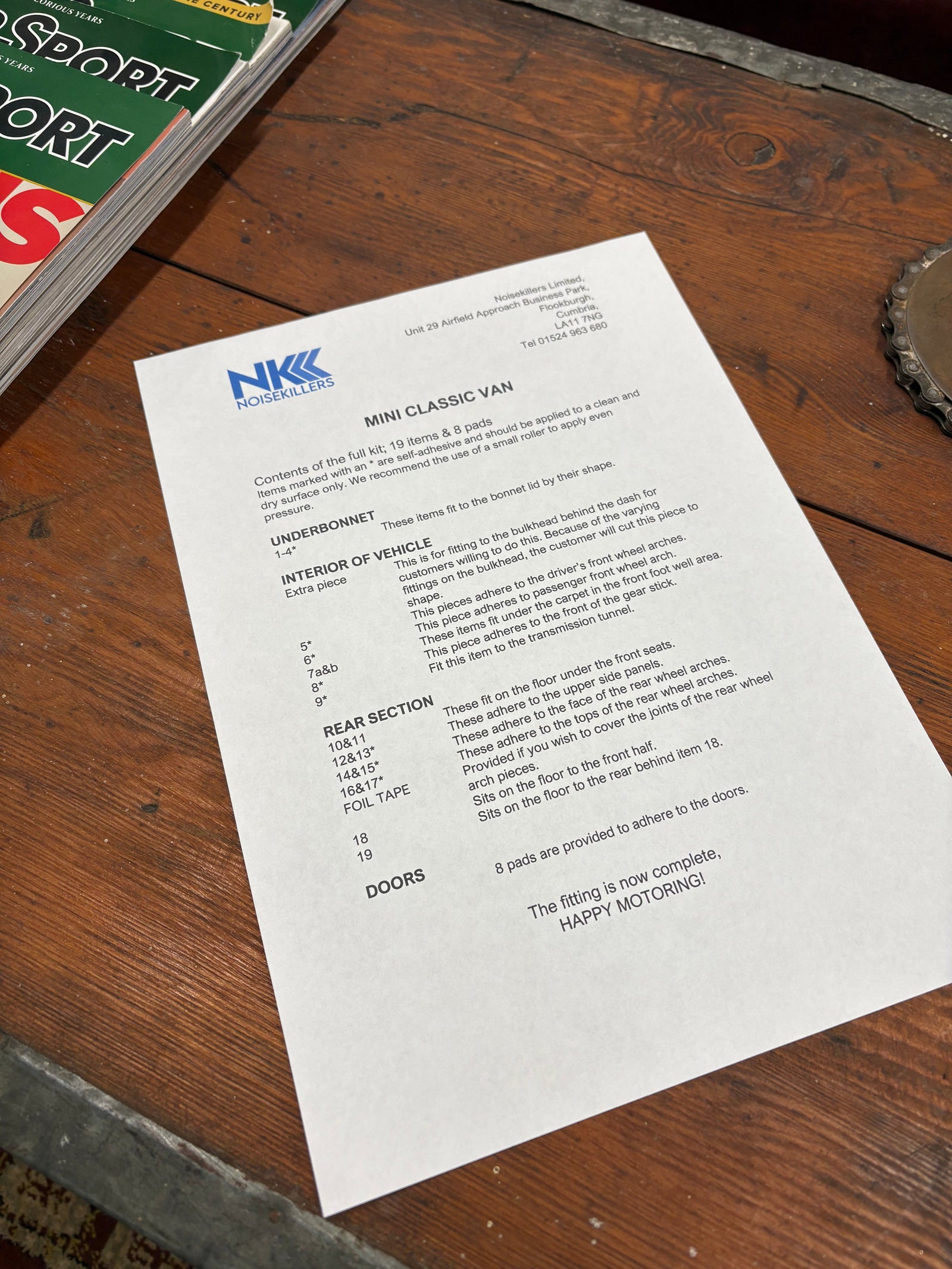 Vehicle Fitting Guides